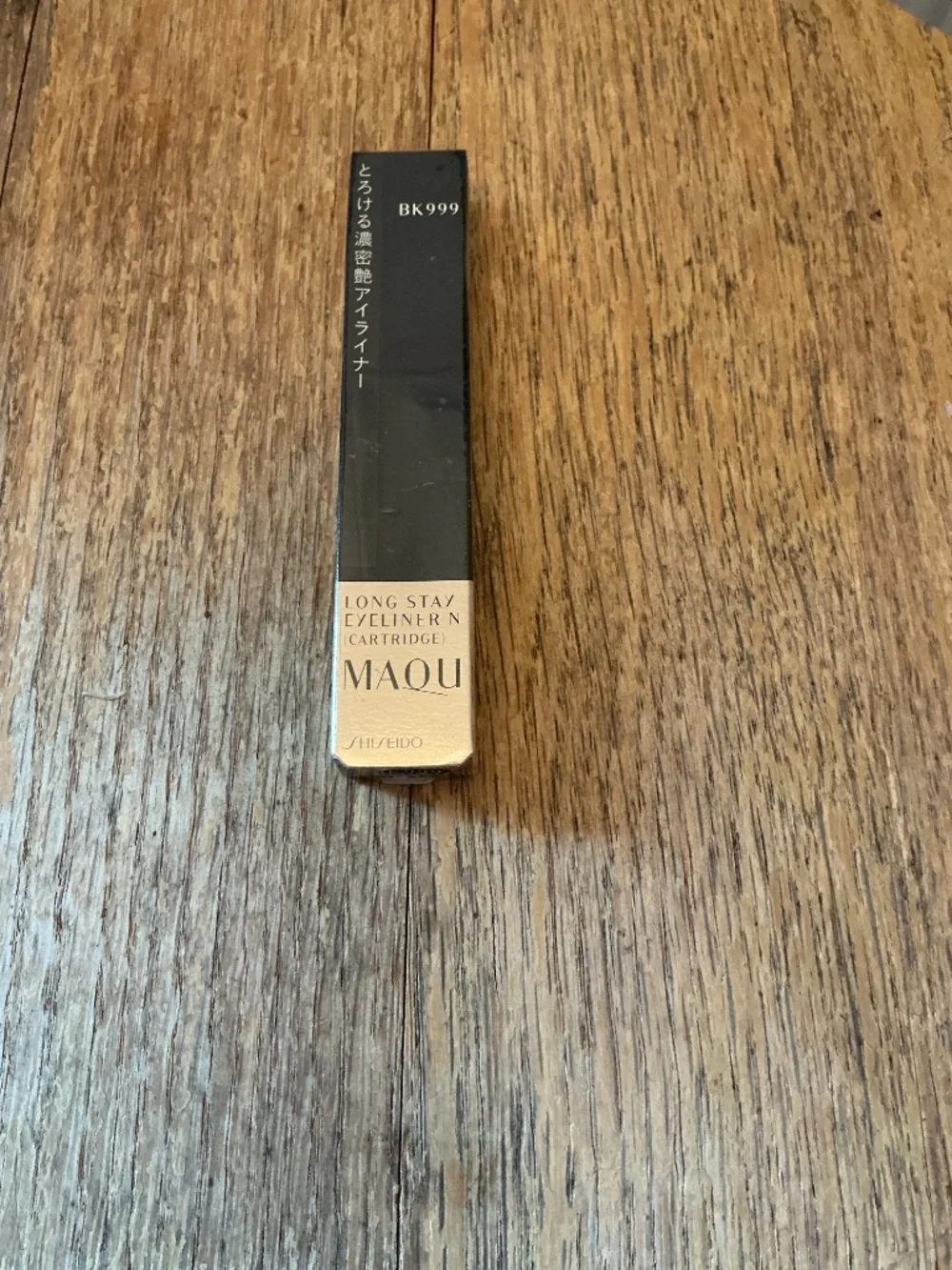 New SEALED SHISEIDO Long Stay Eyeliner CARTRIDGE Maquillage BK999